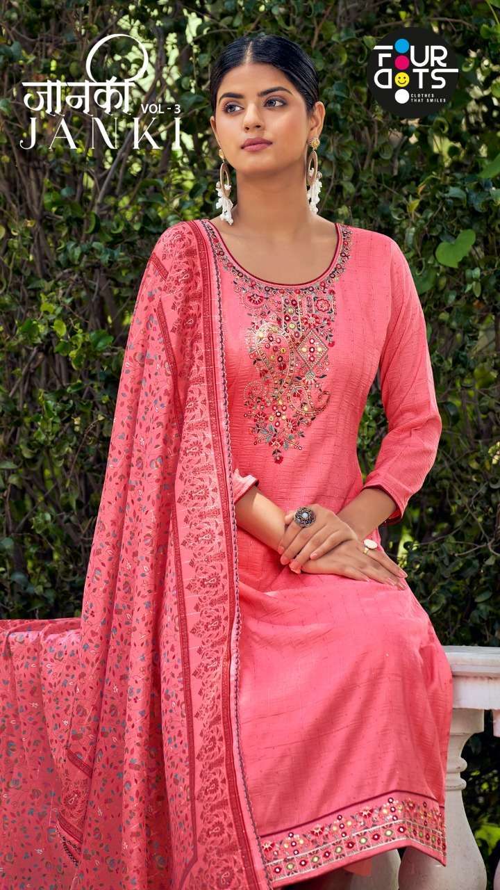 FOURDOTS JANKI WEAVING SALWARV KAMEEZ LATEST CATLOGE