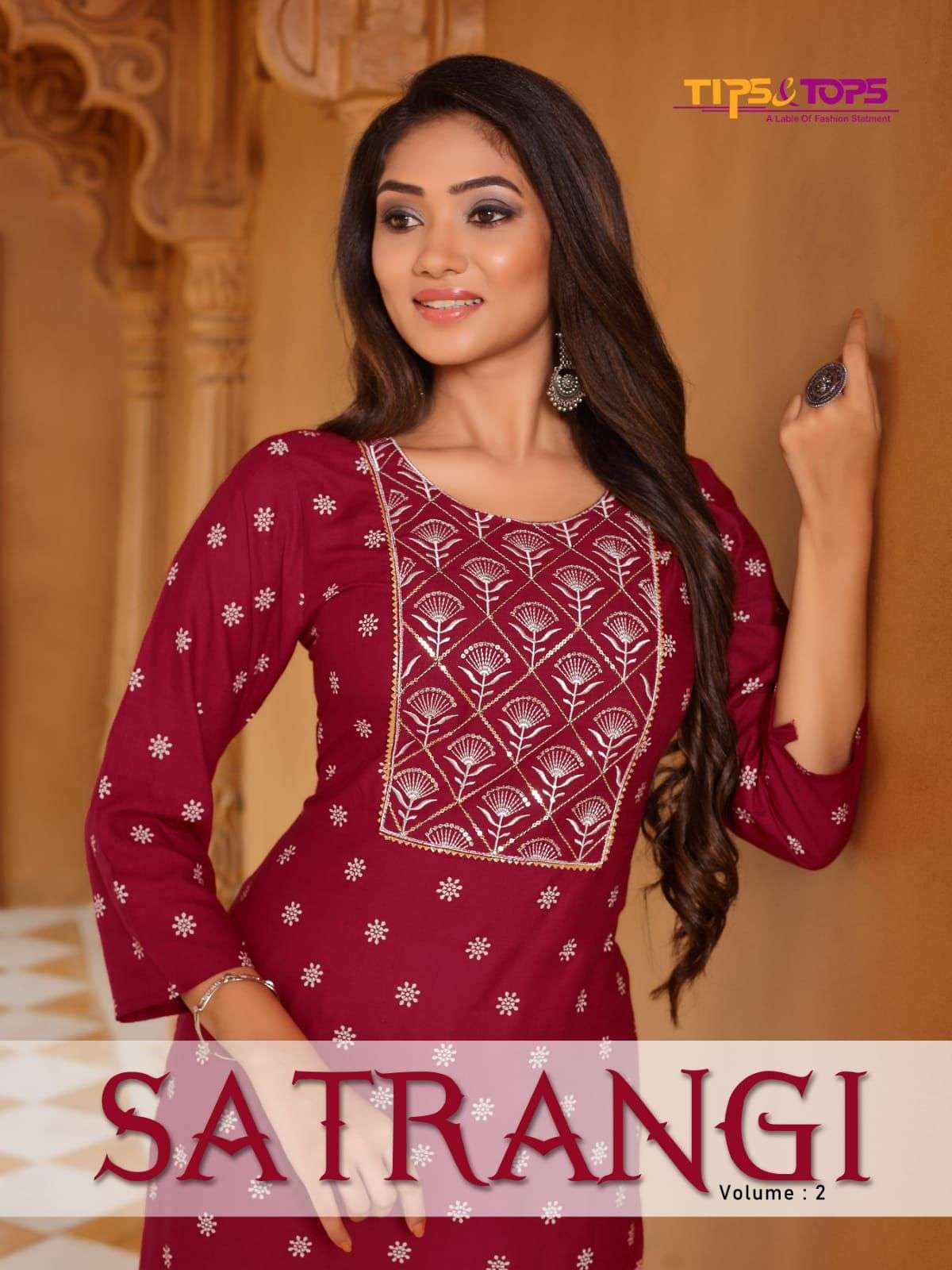 TIPS & TOPS SATRANGI VOL-2 RAYON SLUB KURTIS WITH PENT PAIR LATEST COLLECTION