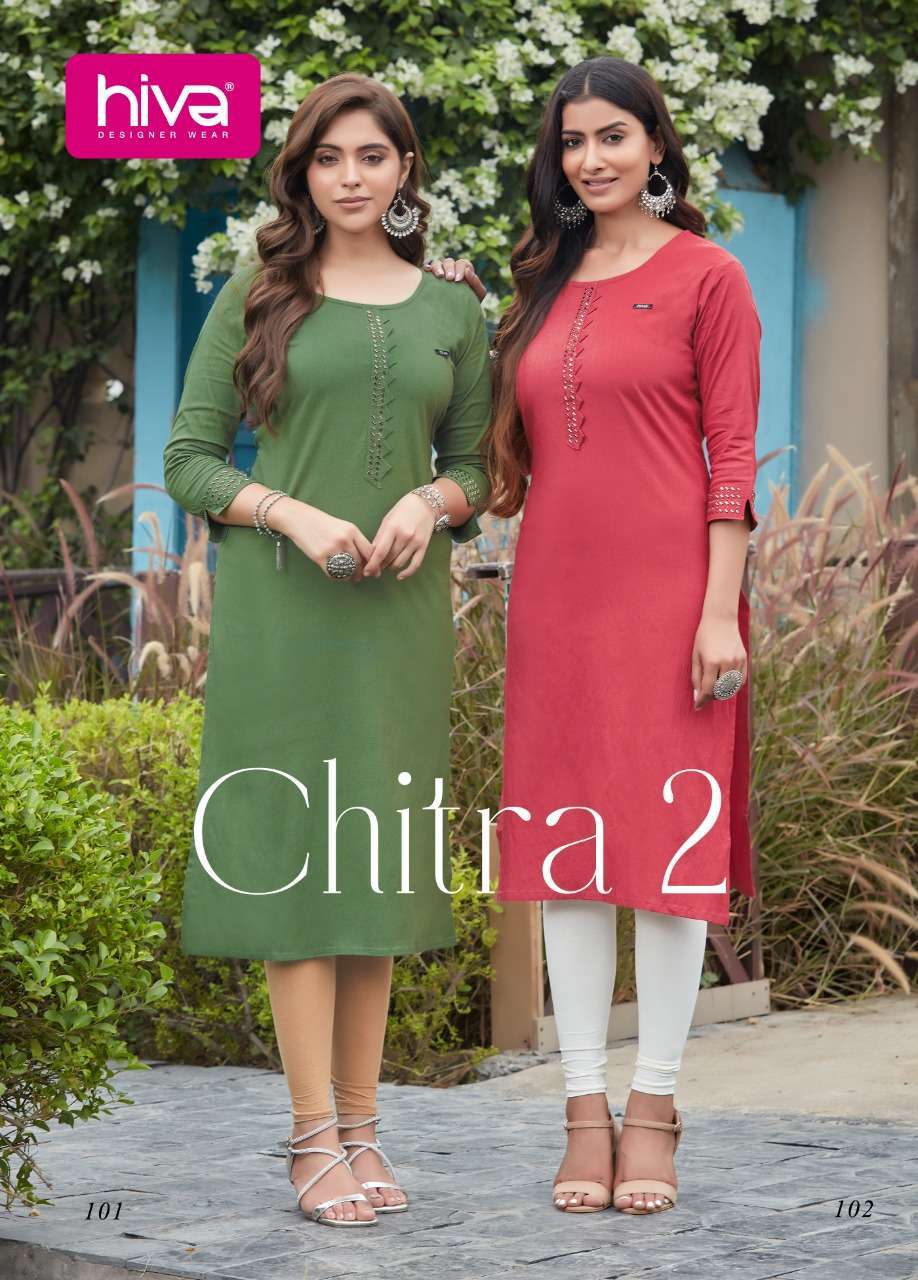 HIVA CHITRA VOL- 2 LYCRA KURTIS WHOLESALE CATLOGE 