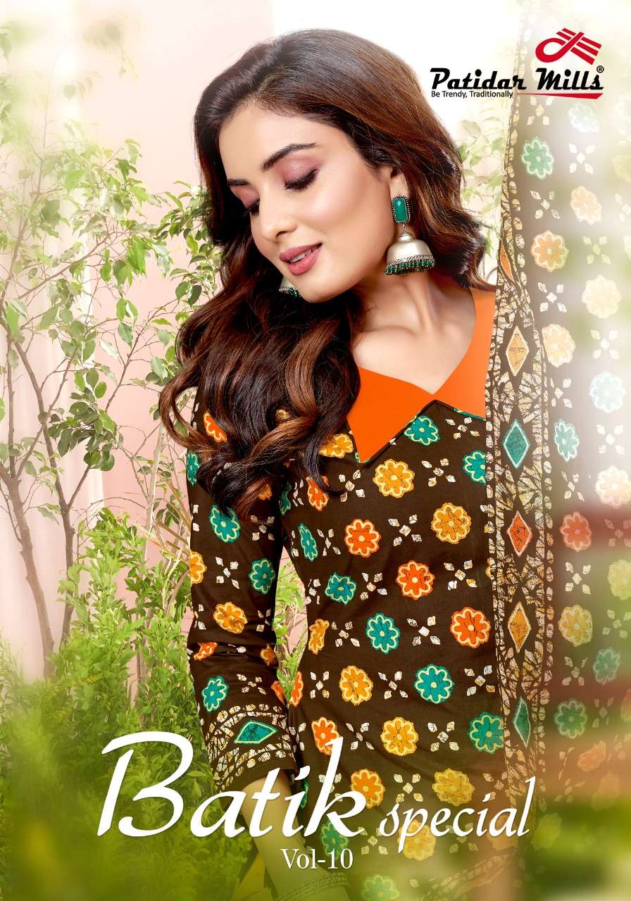 PATIDAR BATIK VOL-10 COTTON SUIT DRESS MATERIAL 