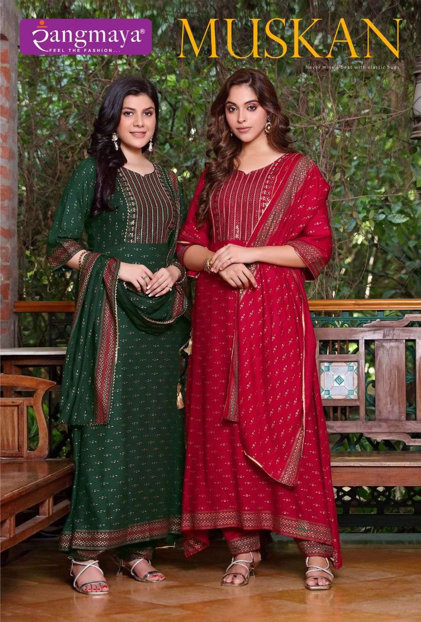 RANGMAYA MUSKAN GOWN PENT WITH DUPATTA PAIR LATEST COLLECTION 