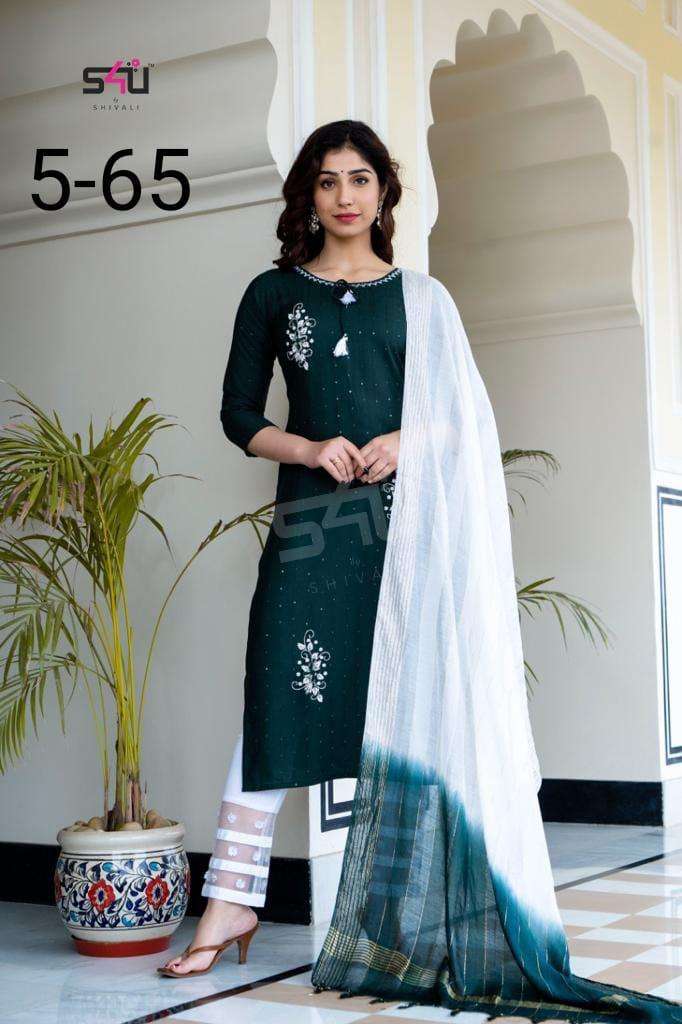 S4U FRNCY KURTI PENT WITH DUPATTA LATEST COLLECTION