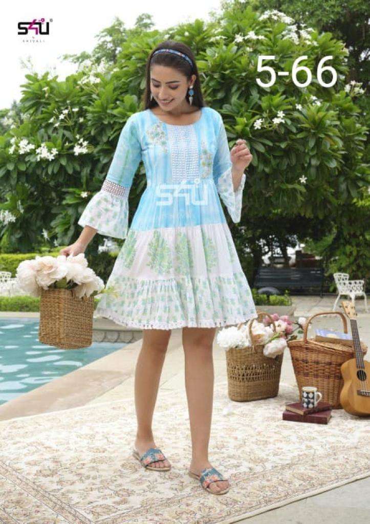 S4U SET WISE FRNCY SHORT KURTI LATEST COLLECTION