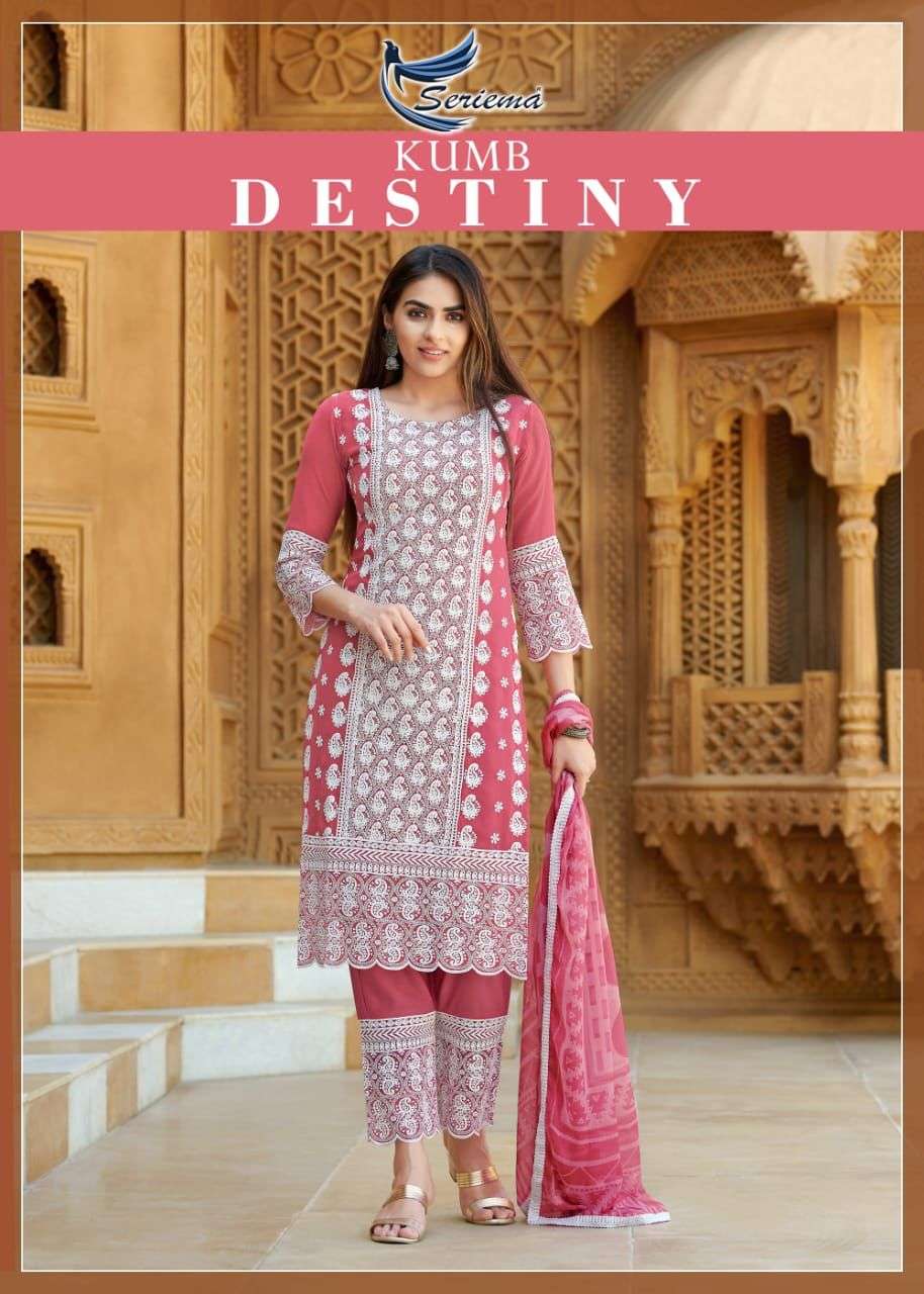 SERIEMA KUMB DESTINY GEORGETTE ATTRACTIVE LOOK TOP BOTTOM WITH DUPATTA CATALOG