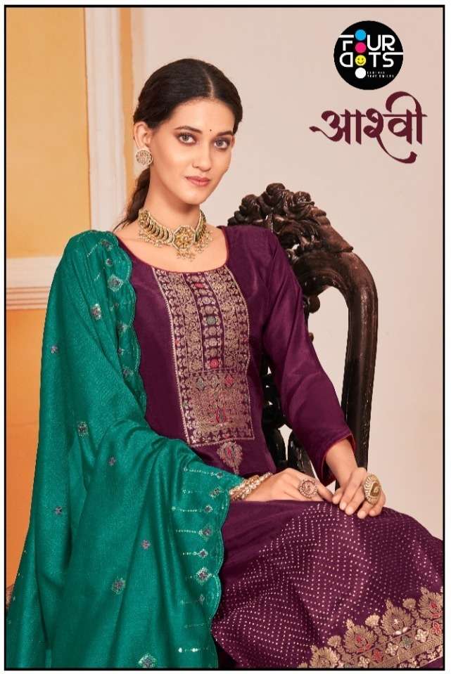 FOURDOTS AASHVI SILK SALWAR KAMEEZ WHOLESALER & EXPOTER IN SURAT INDIA