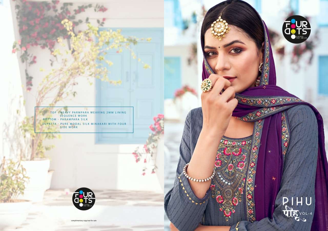 FOURDOTS PIHU VOL 4 SILK SALWAR KAMEEZ WHOLESALER & EXPOTER IN SURAT INDIA