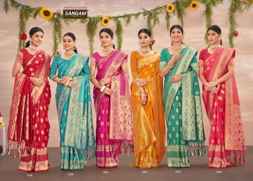 JUBILEE SILK SANGAM PRINT INNOVATIVE LOOK SAREE CATALOG