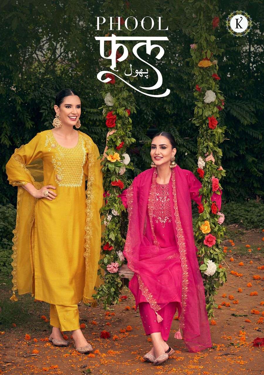 K FASHION PHOOL KURTIS WITH PANT DUPATTA CATALOG