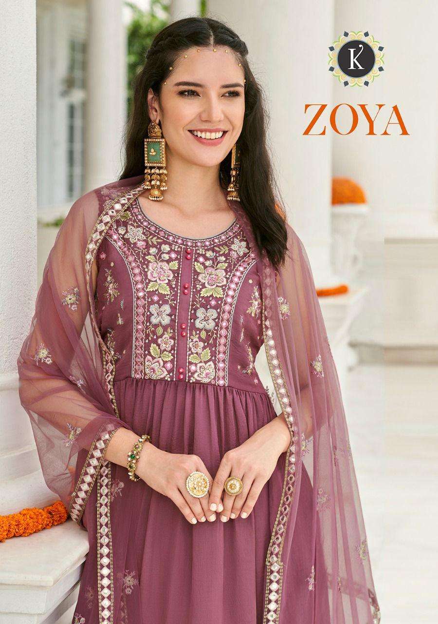 KALKI FASHION ZOYA VISCOSE KURTIS WITH SHARARA & DUPATTA WHOLESALER 