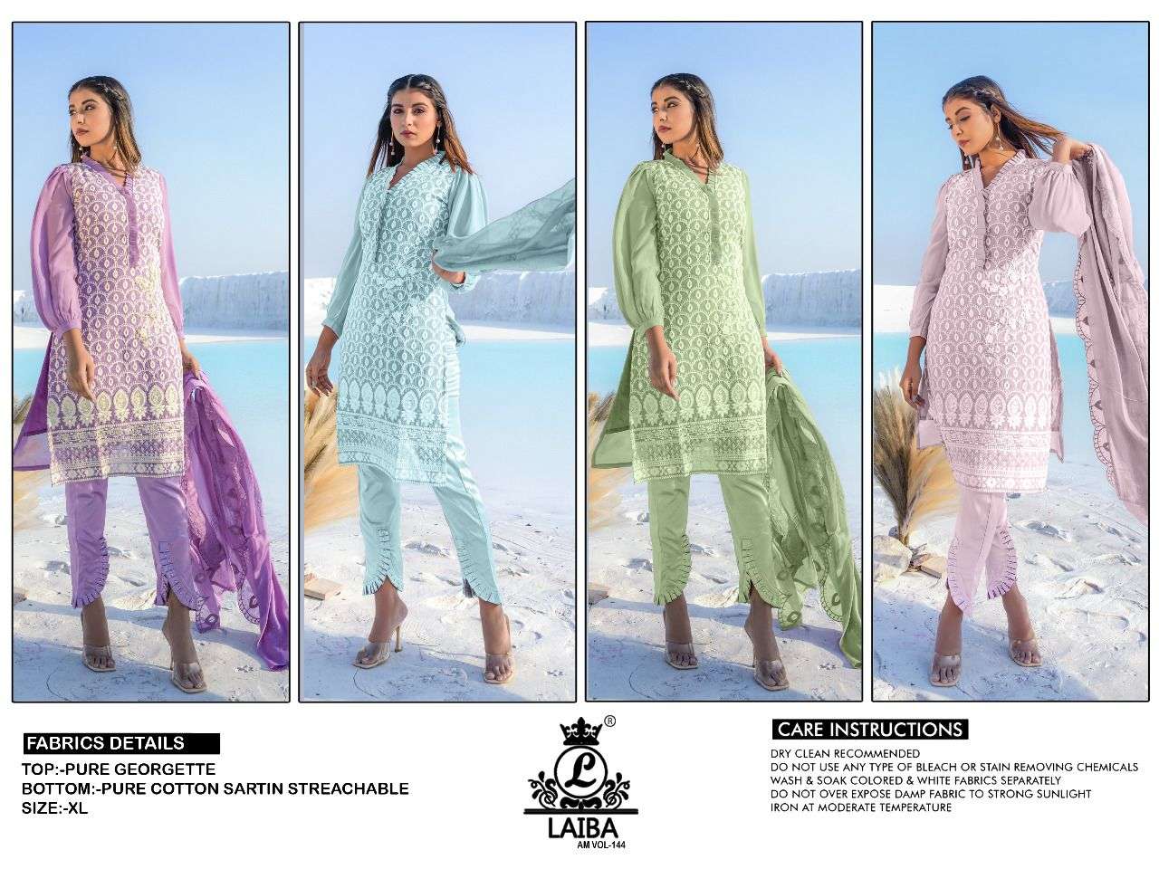   LAIBA THE DESIGNER STUDIO AM VOL-144 READYMADE CATALOG WHOLESALE