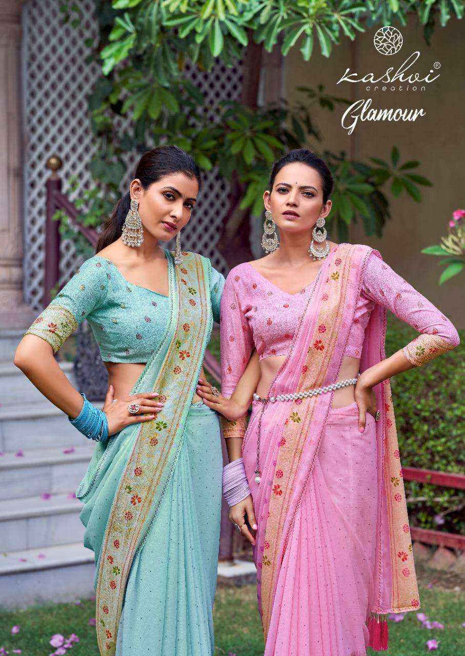 LT KASHVI GLAMOUR GEORGETTE EXCLUSIVE PRINT SAREE CATALOG WHOLESALE