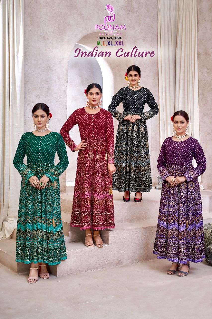 POONAM DESIGNER INDIAN CULTURE GOWN WHOLESALE CATALOUGE