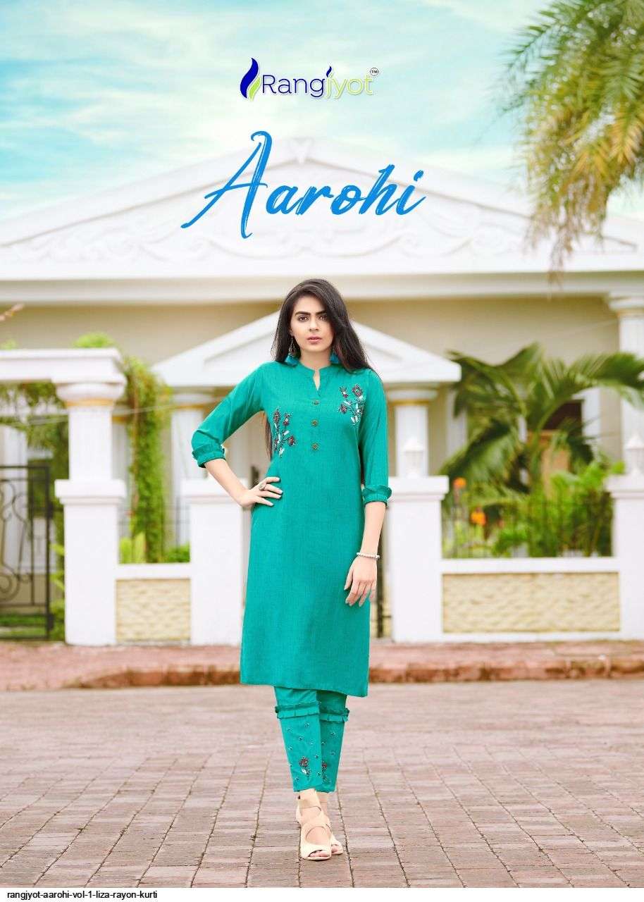  RANGJYOT AAROHI VOL 1 RAYON DESIGNER KURTI WITH PANT PAIR WHOLESALE