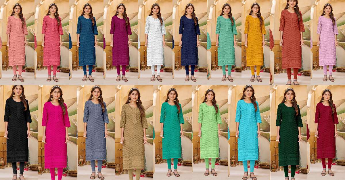 SAMARA BRAND CASUAL COMBO KURTI SET CATALOG WHOLESALER