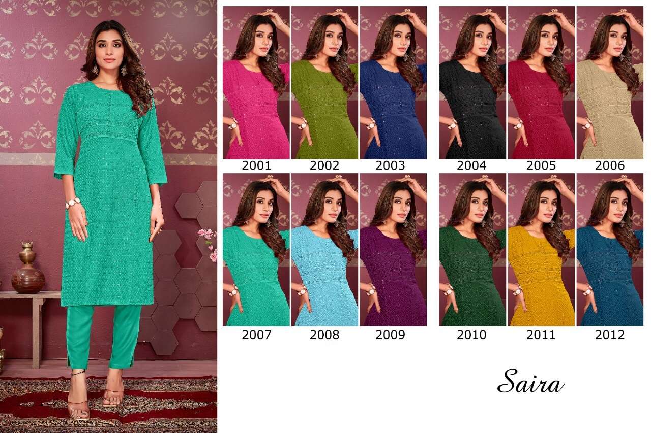 SAMARA BRAND SAIRA COMBO KURTI CATALOG WHOLESALER