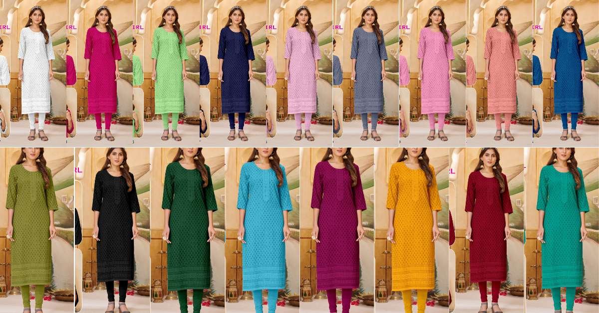 SAMARA BRAND SHE GIRL COMBO KURTI SET CATALOG WHOLESALER