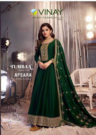 VINAY APSARA SILK GEORGETTE GOWN WITH DUPATTA WHOLESALE CATLOGE