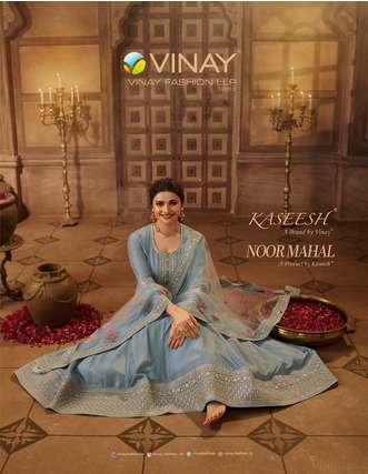 VINAY FASHION KASEESH NOOR MAHAL DOLA SILK  GOWN LATEST CATLOGE