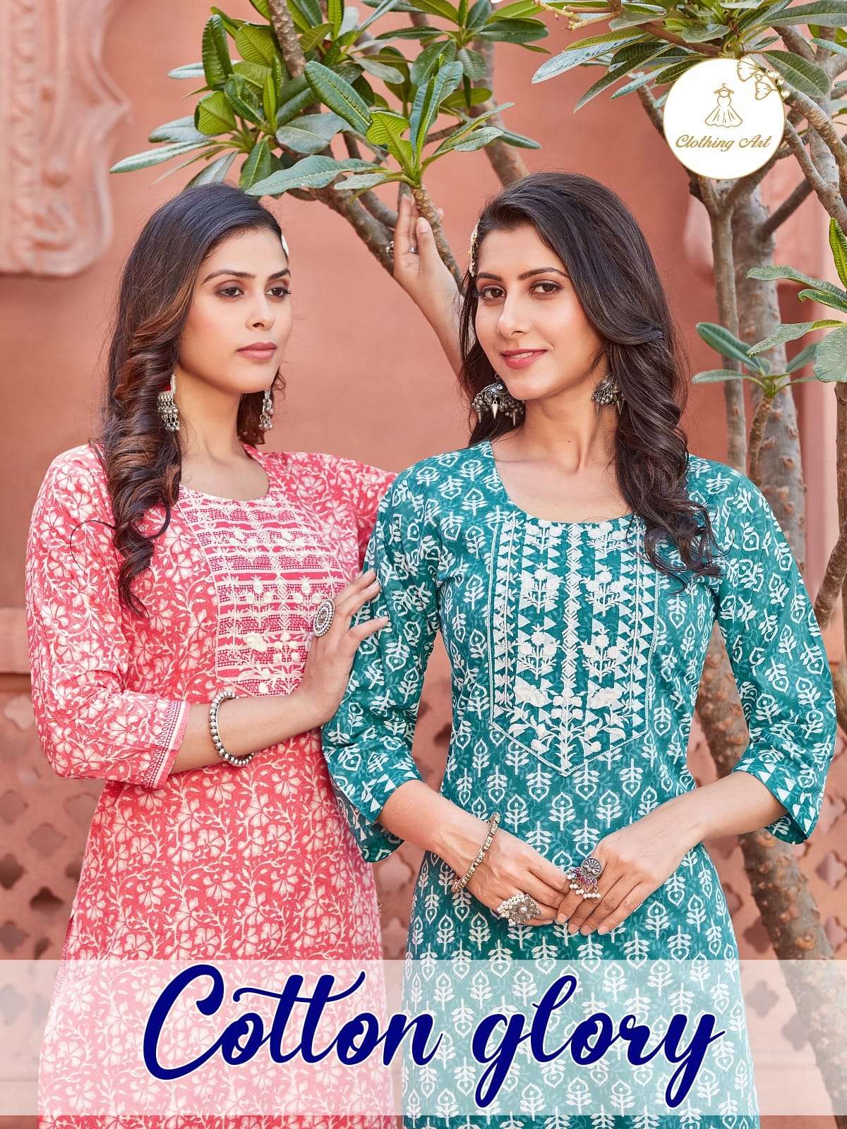 CLOTHING ART COTTON GLORY PURE COTTON KURTI PANT CATALOG WHOLESALER