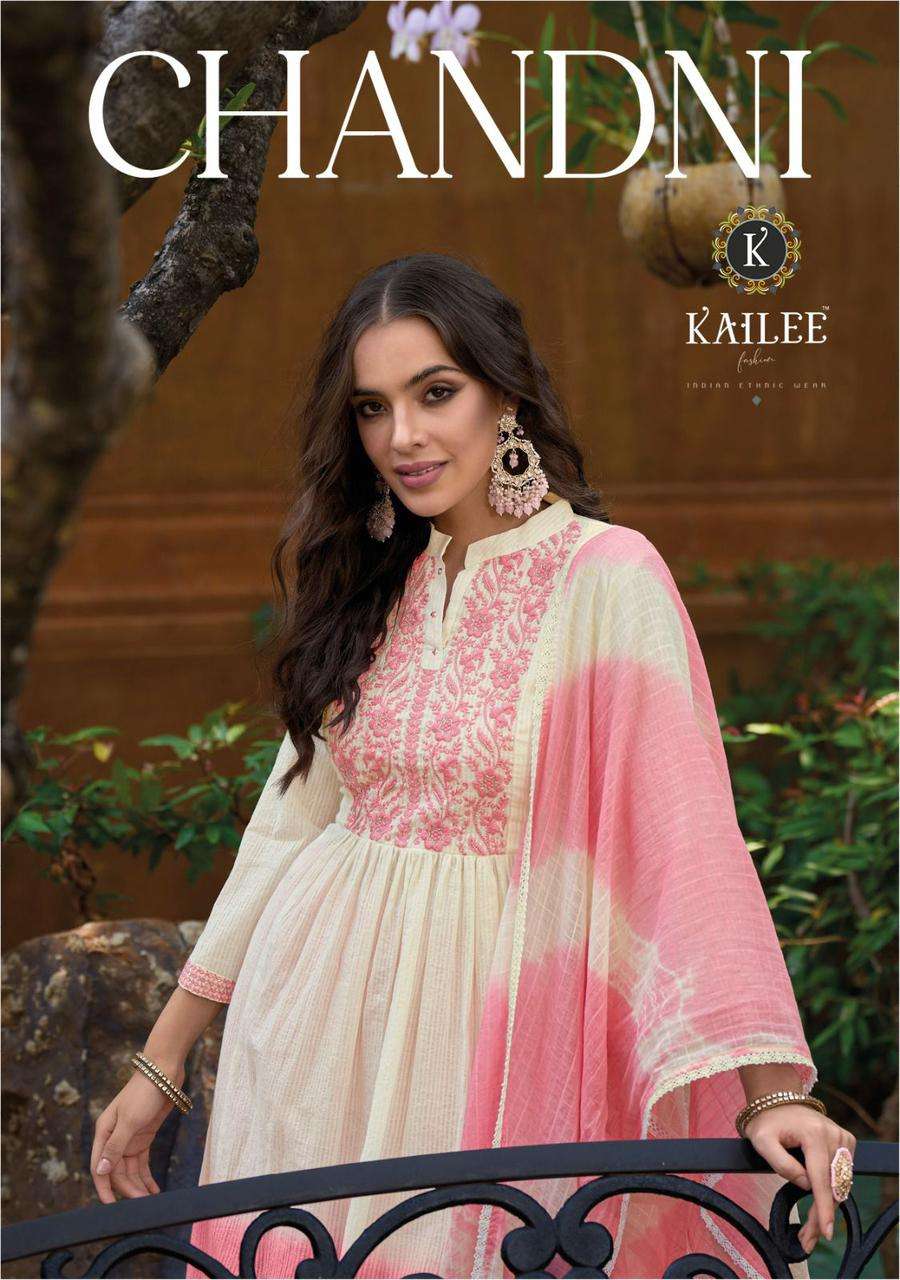 KAILEE FASHION CHANDANI COTTON KURTIS PLAZZO WITH DUPATTA LATEST CATLOGE 