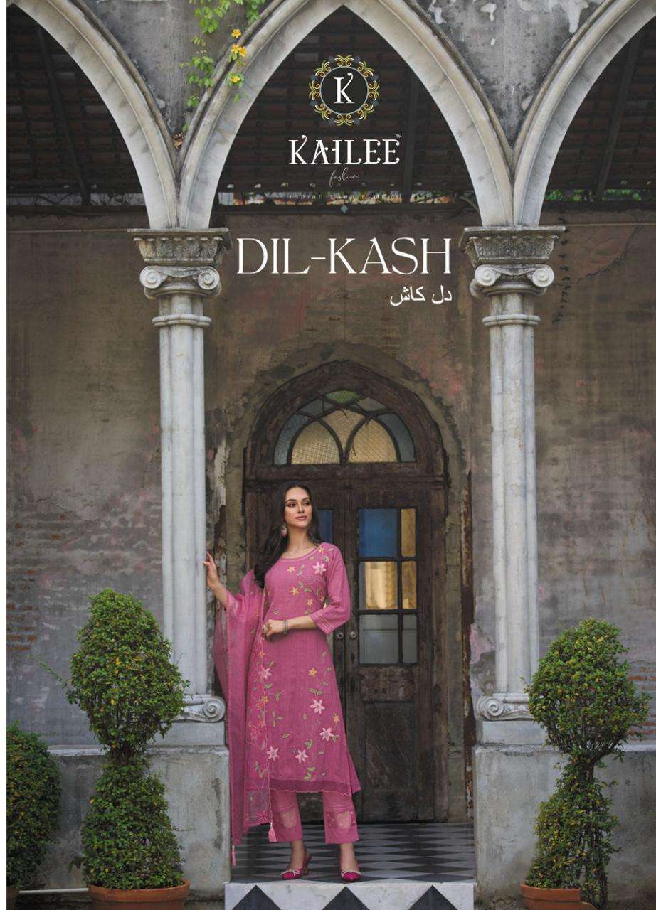 KALKI FASHION 0DIL-KASH PURE COTTON KURTIS BOTTOM WITH DUPATTA CATLOGE 