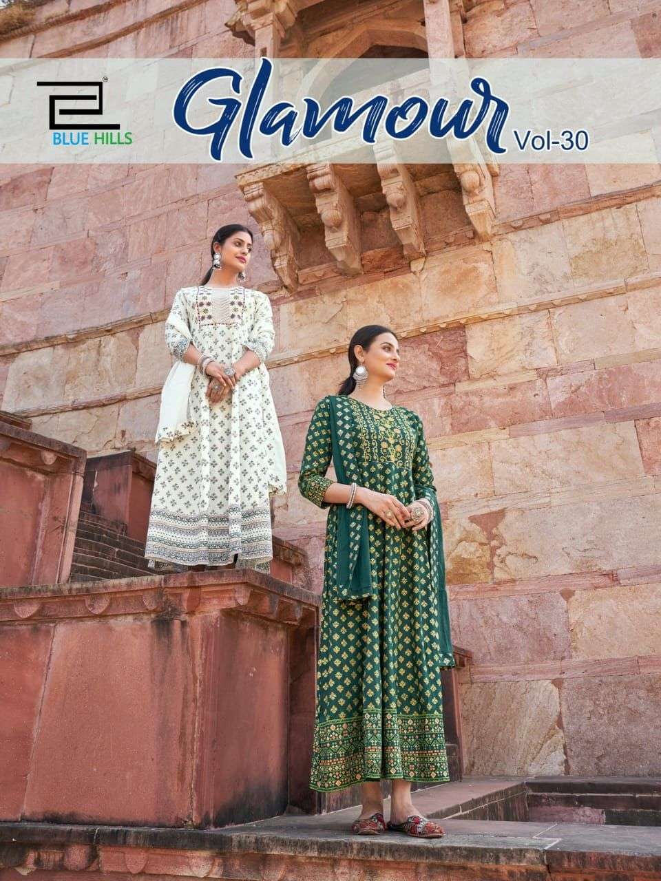 BLUE HILLS GLAMOUR VOL 30 RAYON GOWN WITH DUPATTA WHOLESALE COLLECTION 