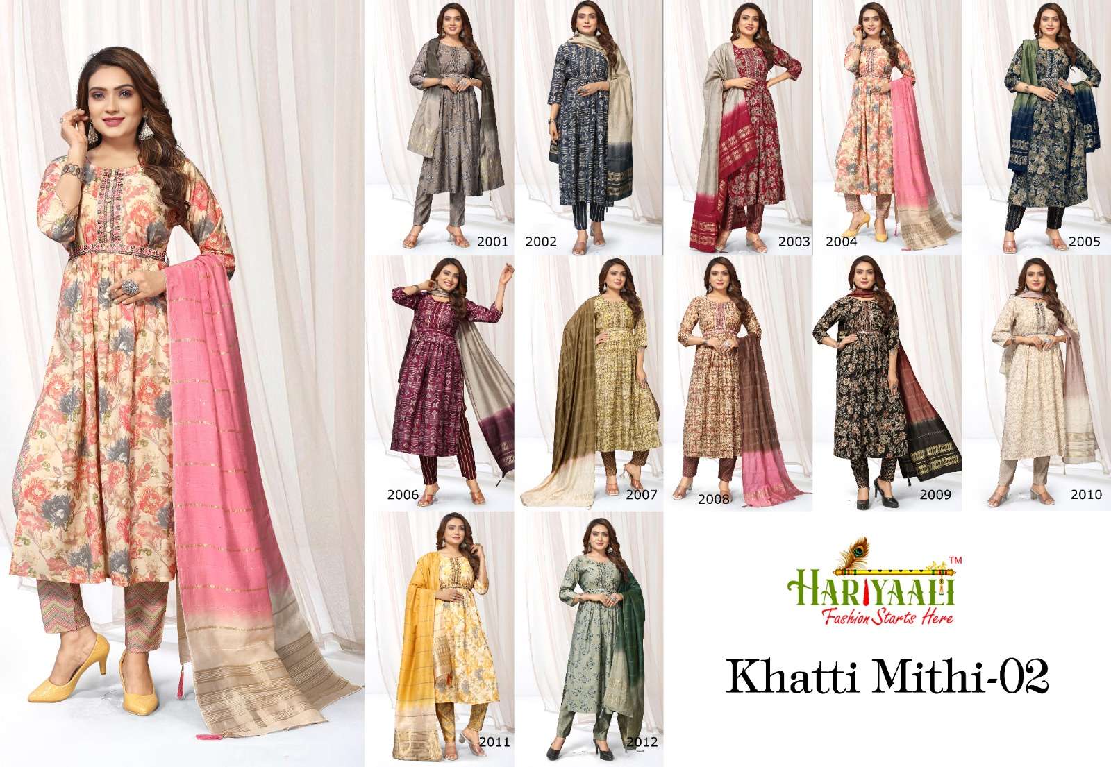 HARIYAALI KHATEE MEETHI VOL 2 ALIA CUT KURTIS PENT WITH DUPATTA WHOLESALE CATLOGE  