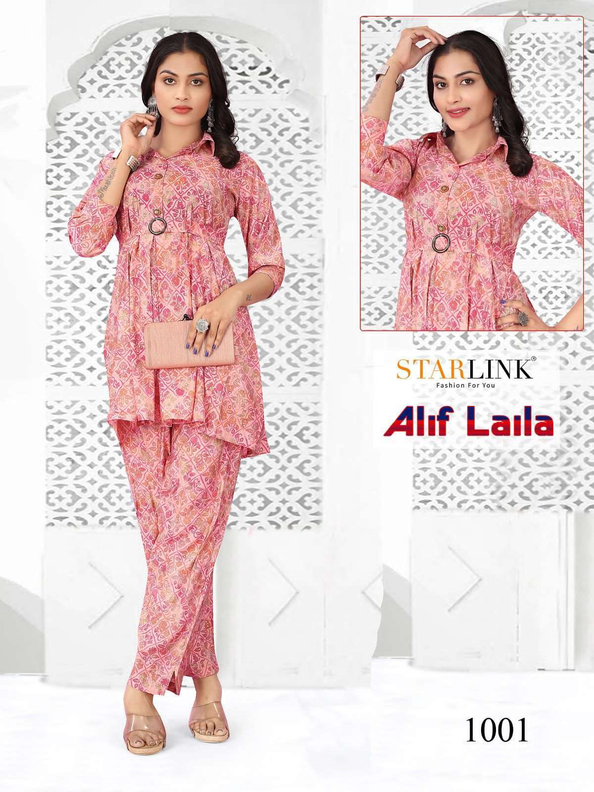 WEFAS TEXTILE ALIF LAILA VISCOS CORD SET LATSET COLLECTION WHOLESALER