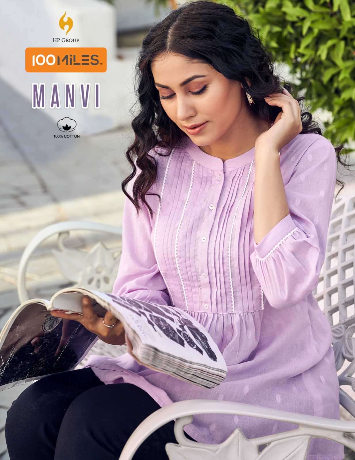 100 MILES MANVI COTTAN TUNIC LATEST WHOLESALE COLLECTION 