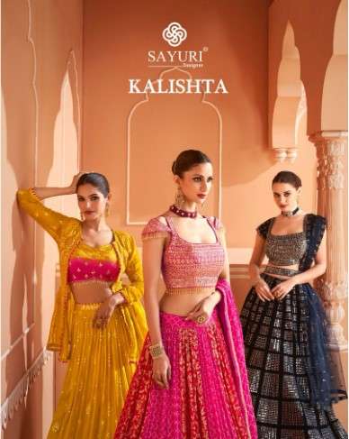 SAYURI DESIGNER KALISHTA FANCY LEHENGHA LATEST COLLECTION 