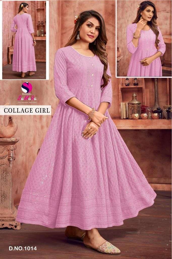 WEFAS TEXTILE COLLEGE GIRL RAYON SCHIFFLI GOWN LATEST WHOLESALE COLLECTION 