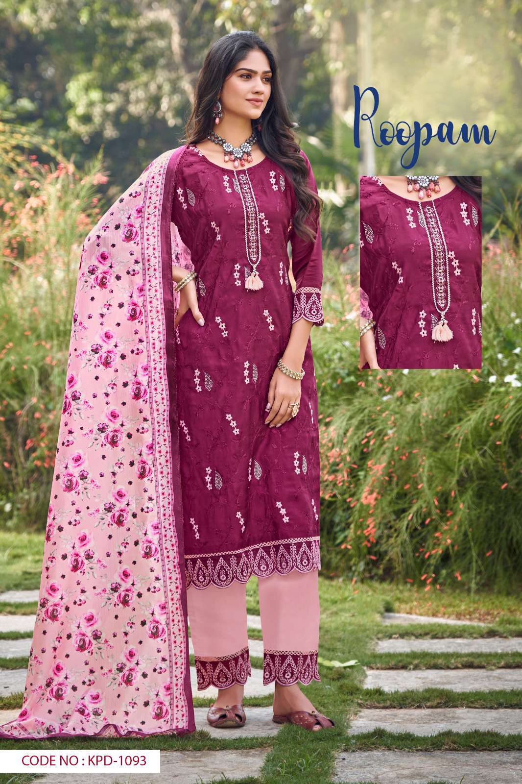 WEFAS TEXTILE RUPAM SILK READYMADE SUIT LATEST COLLECTION 