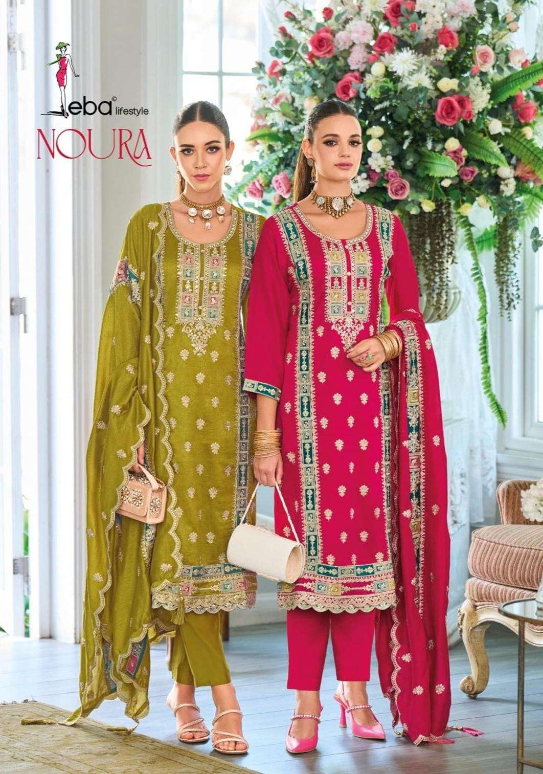 EBA NOURA SILK READYMADE SUIT WHOLESALE COLLECTION 