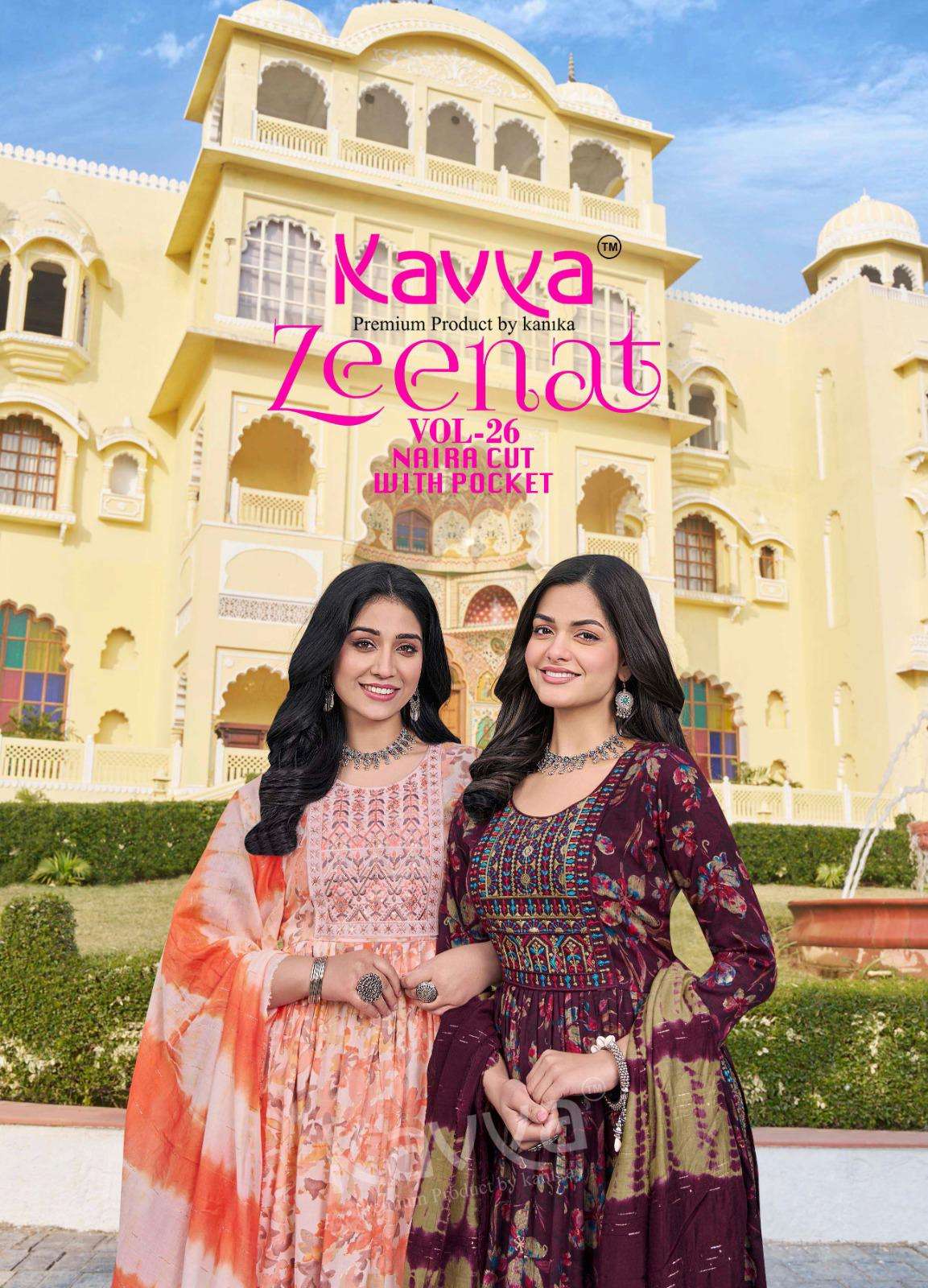 KAVYA ZEENAT VOL 26 NAYRA CUT READYMADE WHOLESALER