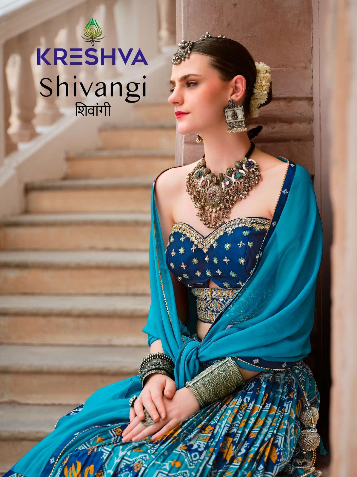 KRESHVA SHIVANGI SMOOTH SILK LEHANGA WHOLESALER