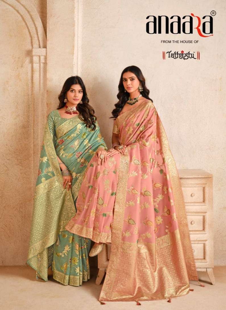 TATHASTU ANAARA SERIES  SILK SAREE  WHOLESALER